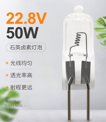 22,8 V 50 W Medizinische Glühbirne Einseitig gesockelte axiale Filament-OP-Lampe