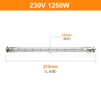 Quarz-Halogen-Infrarot Heater Lamps For Adb Alnaco Hf1000 230V 1250W explosionssicheres