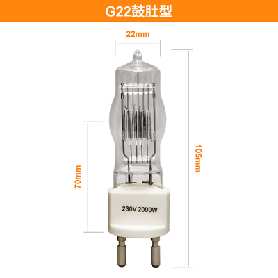 Lampen-unsymmetrische Halogen-Glühlampe 3200k 300Hours 230v 2000w G22
