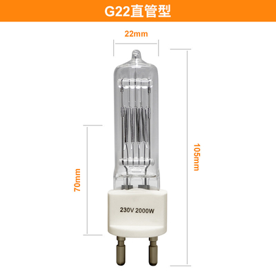 Quarz-Halogenbirne-Bi Pin Halogen Lamp Explosion Proof 230v 2000w G22