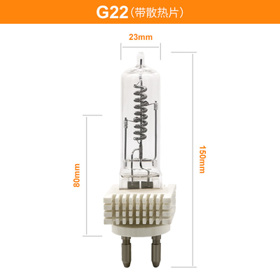 Halogen-Glühlampe-Quarz-Lampe Osram G22 2000w 230v unsymmetrische