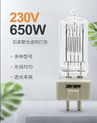 des Stadiums-16250lm Halogen-Quarz-Lampen-Theater-Scheinwerfer-Birne Licht-der Halogenbirne-GY9.5 650W 230V